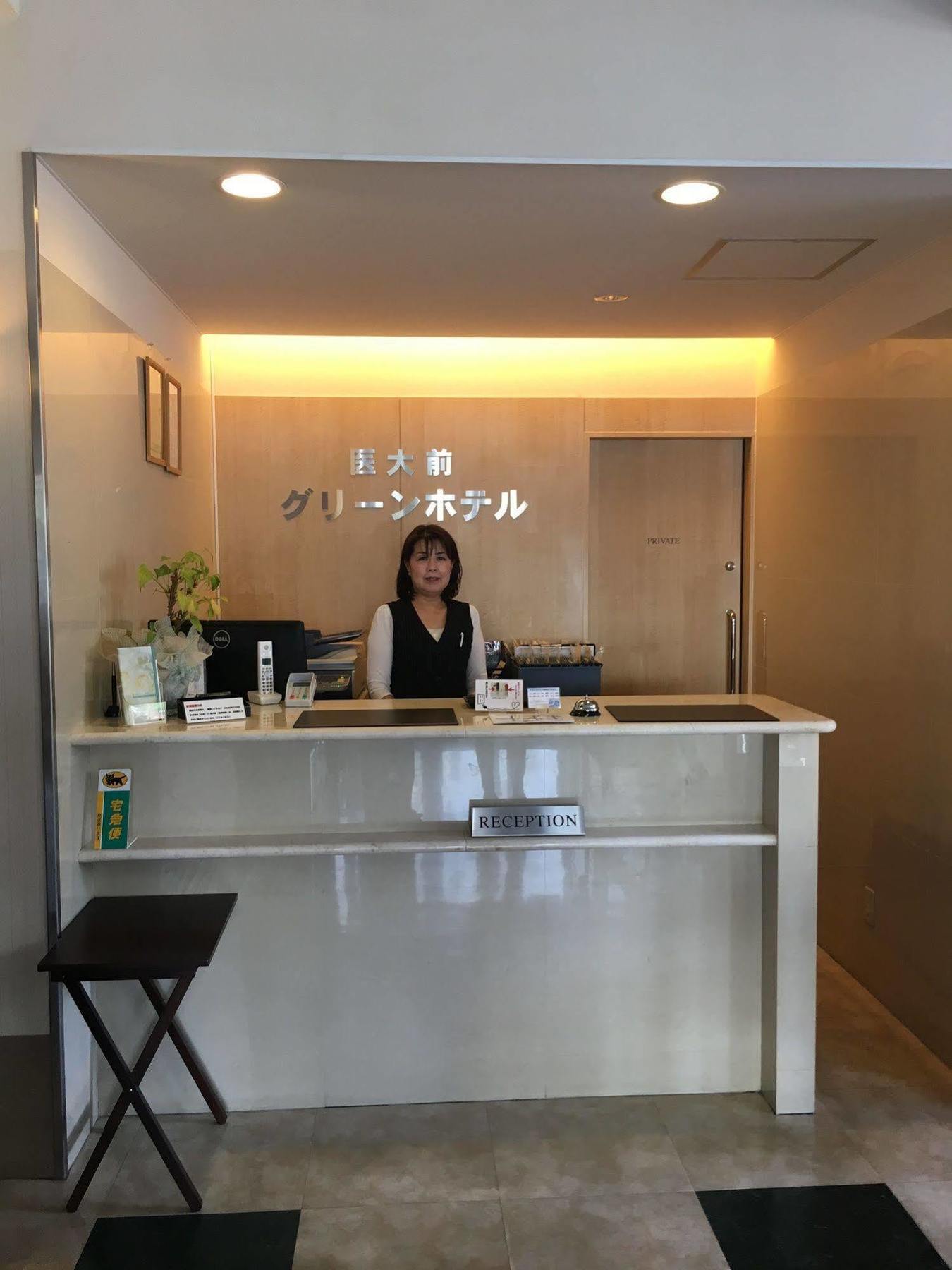 Saga Idaimae Green Hotel Exterior photo